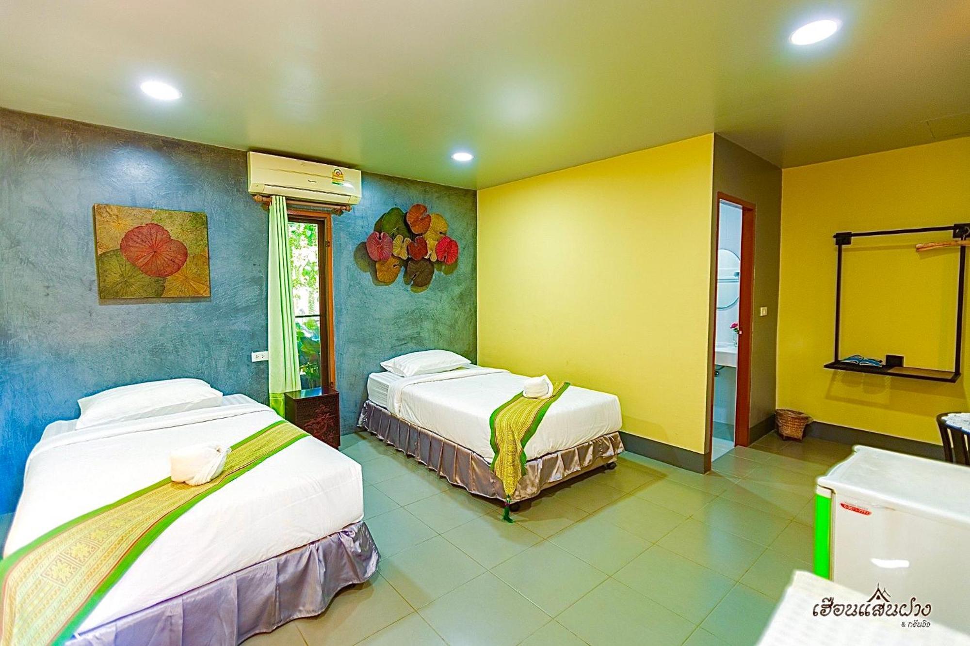 Huen San Fang hotel โรงแรมเฮือนแสนฝาง ภายนอก รูปภาพ